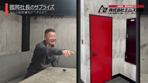 アイキャッチ:YouTubeお客様インタビュー小出さま