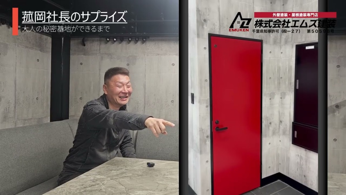 アイキャッチ:YouTubeお客様インタビュー小出さま